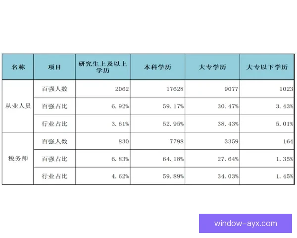 RB莱比锡俱乐部赛季布局与新援动态全面解析与未来展望深度观察