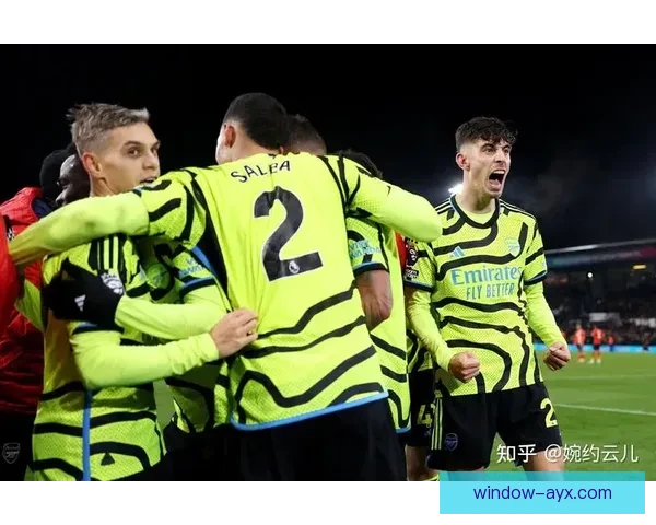 卢顿足球俱乐部迎来新赛季挑战 强化阵容誓要在英超赛场立足