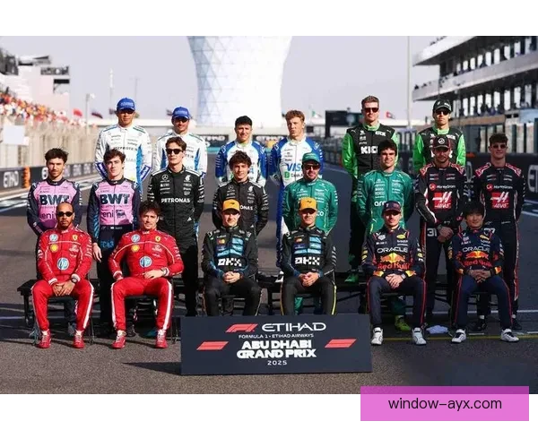 新赛季F1围场风云再起车队博弈与冠军悬念全面升级赛道走势分析