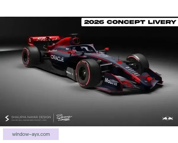 F1赛季新变化揭晓 赛车技术创新与赛事规则更新引发热议