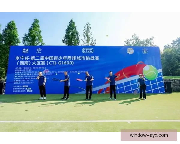 全新网球赛事规则出台 球员与教练如何适应未来挑战