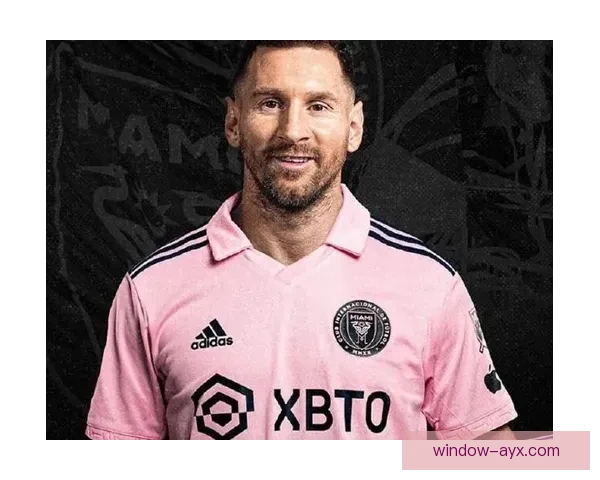 梅西加盟迈阿密国际引发美国足球热潮 球迷期待新篇章