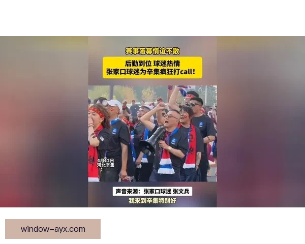 网球赛季高潮来临 各大赛事精彩对决引爆球迷热情
