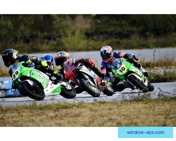 摩托车大奖赛赛季新动向 车手表现激烈角逐引爆赛场热情