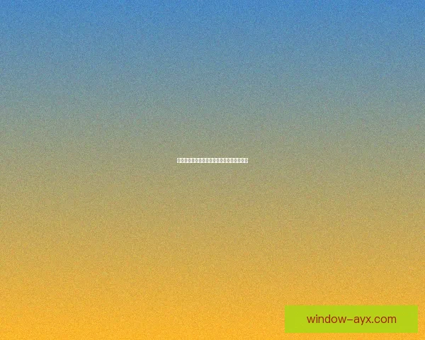 普鲁士多特蒙德俱乐部的辉煌历程与未来展望